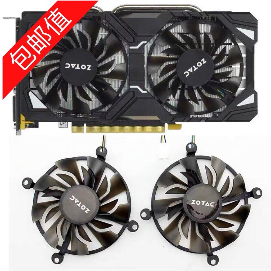 [Quạt làm mát máy tính] Quạt Card đồ họa Sotai GTX1060 Destroyer HA GTX960 4GD5 Destroyer 950 2GD5 P