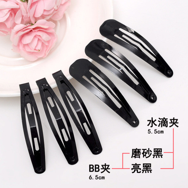 kẹp tóc nhỏ kẹp tóc mái Kẹp tóc đen lớn dành cho nữ - Yiyuan Store