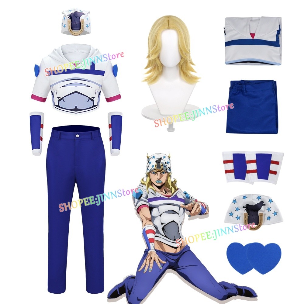 -Trang Phục Hóa Trang Johnny Joestar Màu Xanh Cho Cosplay Anime