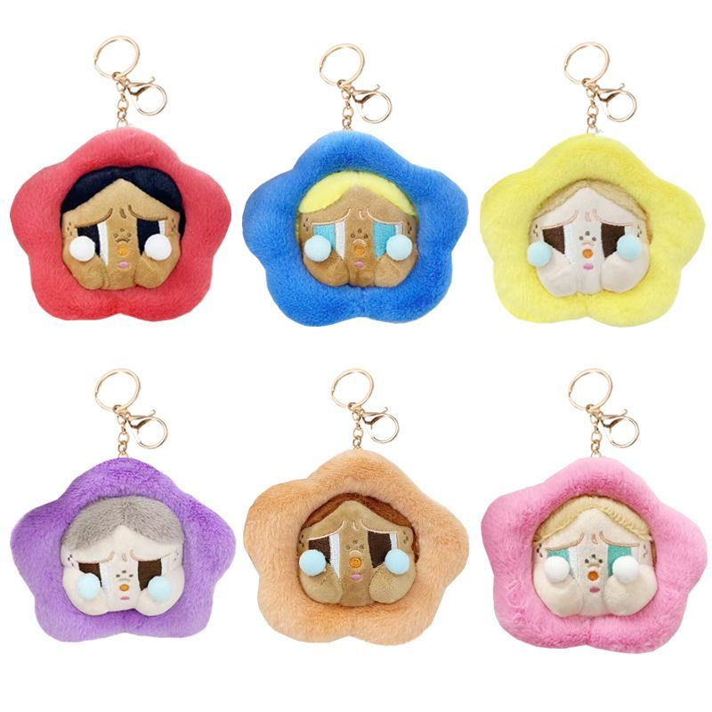 Cute crying plush toy pendant5ya Popular online red ugly backpack with crying emoji decoration baby 