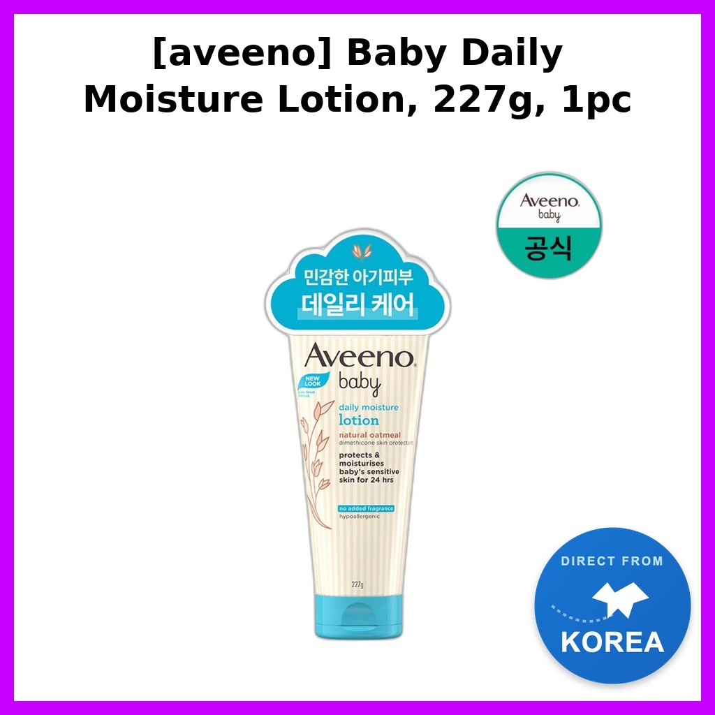 [aveeno] Sữa dưỡng ẩm hàng ngày cho bé, 227g, 1pc / Sữa dưỡng trẻ em Hàn Quốc / Chăm sóc da nhạy cảm