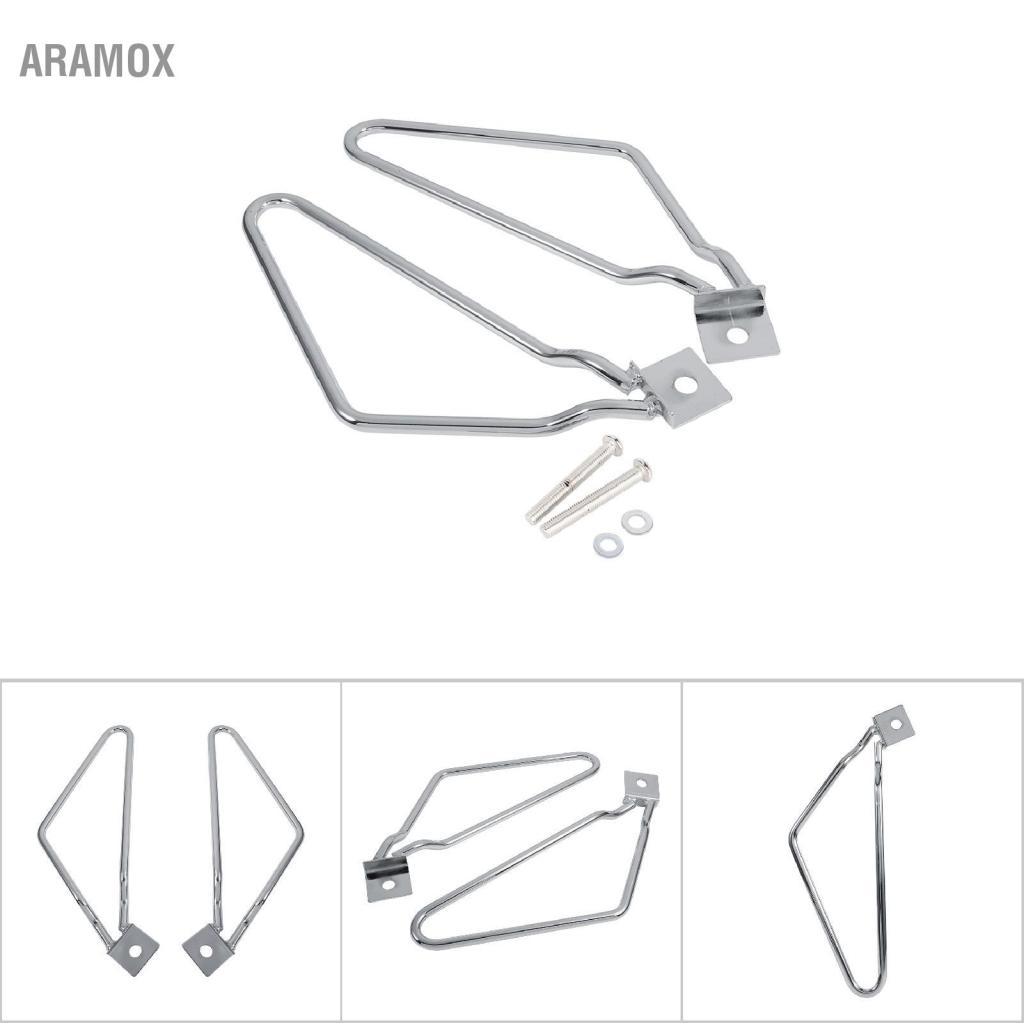 Aramox Qiilu Saddlebag Giá đỡ Hỗ trợ 1 Cặp Xe máy Saddlebags Gắn Chân đế Phù hợp cho XL883/1200 HD14