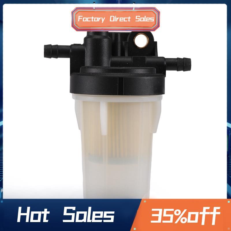 Dành Cho Bộ Lọc B2320 B2410 L2800 L3400 LX2610HSD M5640SU RTV-X1100CR RTV-X900G RTV900W
