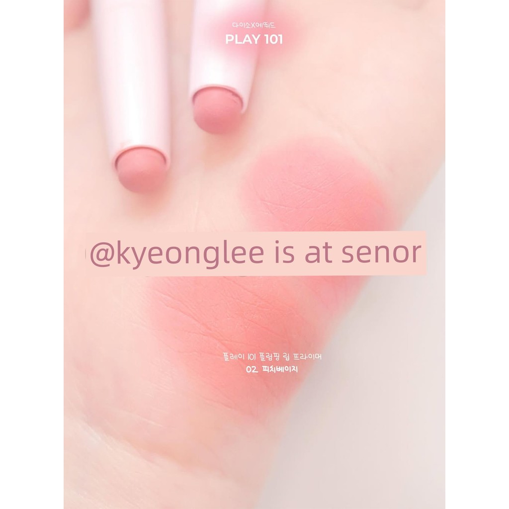 chì kẻ viền môi ETUDE HOUSE ETUDE HOUSE ETUDE HOUSE Màu Hồng Bí Mật Từ Dudu Lip Liner Lip Glaze Hook