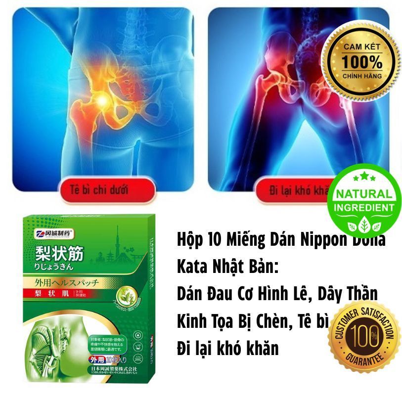 10 Miếng Dán Thảo Mộc Nippon Doha Kata Nhật Bản –Dán Đau Mông & Cơ Hình Lê, Đi Cà Nhắc, Tê Chi Dưới_