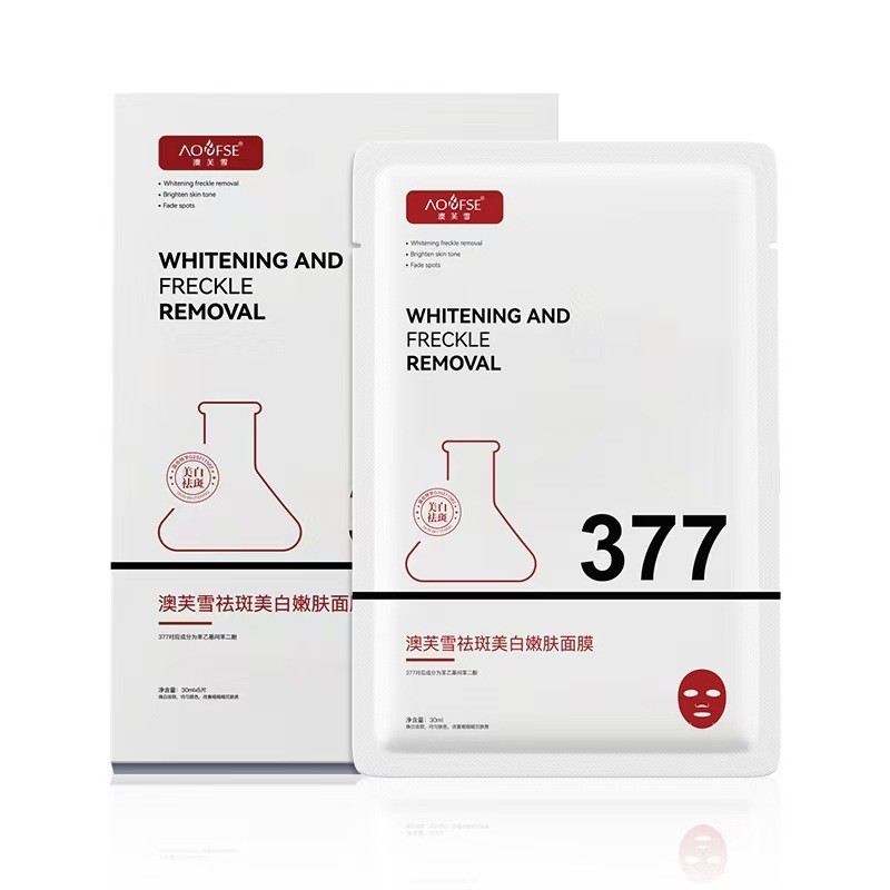Trẻ hóa Dull Niacinamide 377 Mặt nạ dưỡng ẩm Cải thiện tông màu da Mặt nạ Aofuxue 377 Mặt nạ làm trắ