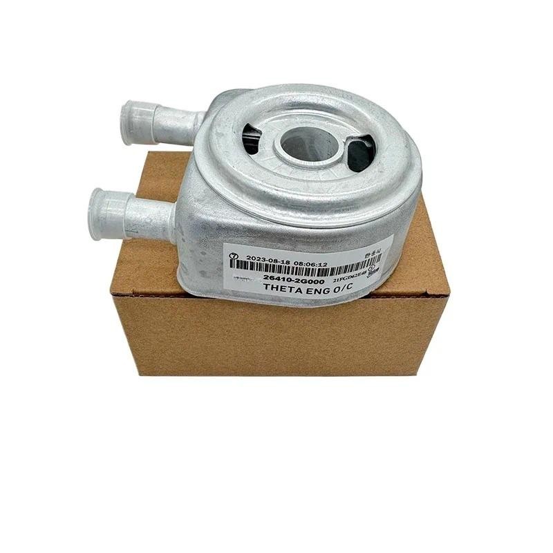 Máy làm mát dầu động cơ cho Sonata Tucson Santa Fe IX35 Optima Sportage 2.4L OEM 26410-2G000 264102G