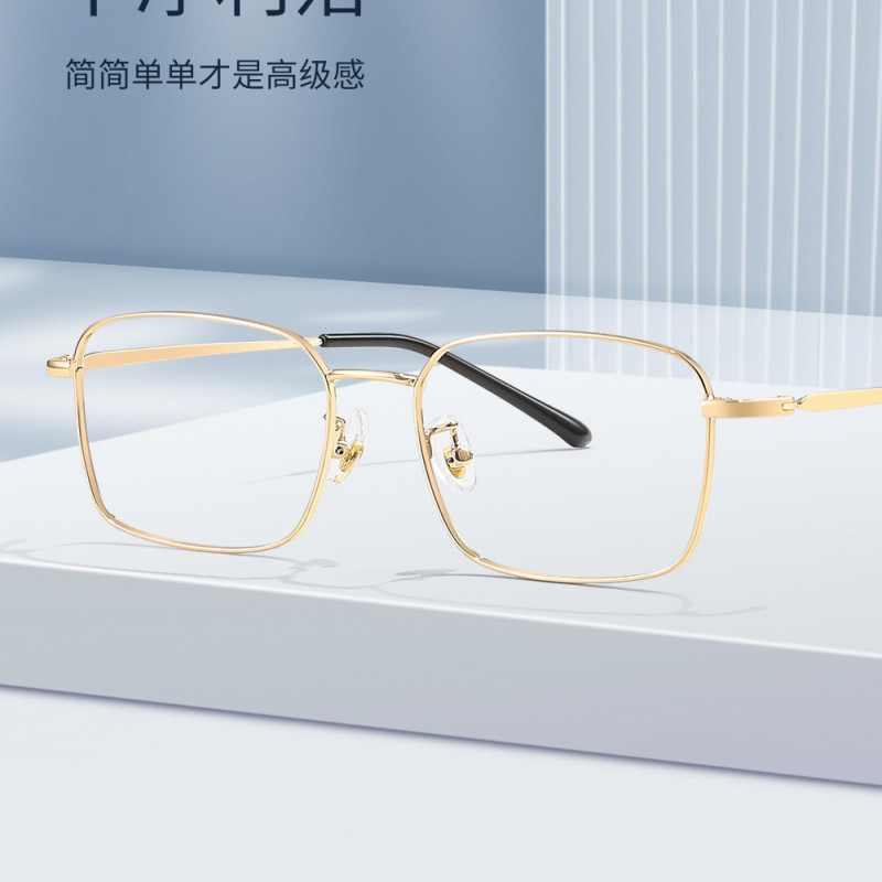 68New Gold Wire Myopia Glasses Make Face Look Smaller Metal Square Frame Myopia Glasses-Blue Light B