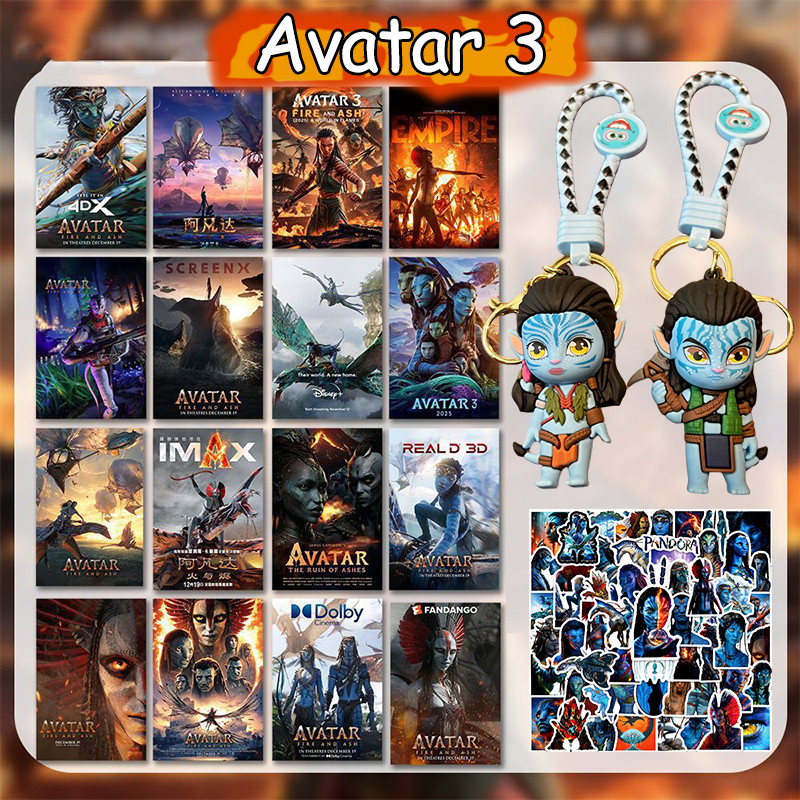 Avatar 3 Lửa Và Tro Photocard Dán 60 Chiếc Jake Sully Neytiri Cặp Đôi Móc Khóa Mặt Dây Chuyền
