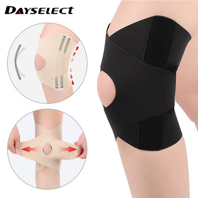 DAYSELECT 1 Cái Thể Thao Mỏng Thoáng Khí Có Thể Điều Chỉnh Mùa Xuân Hỗ Trợ Đi Xe Đạp Bóng Rổ Bảo Vệ Đầu Gối