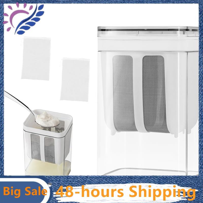 Bộ lọc sữa chua Hy Lạp Sữa chua Hy Lạp dày cho sữa chua Hy Lạp dày, sữa đậu nành, Kefir, quả mọng, s