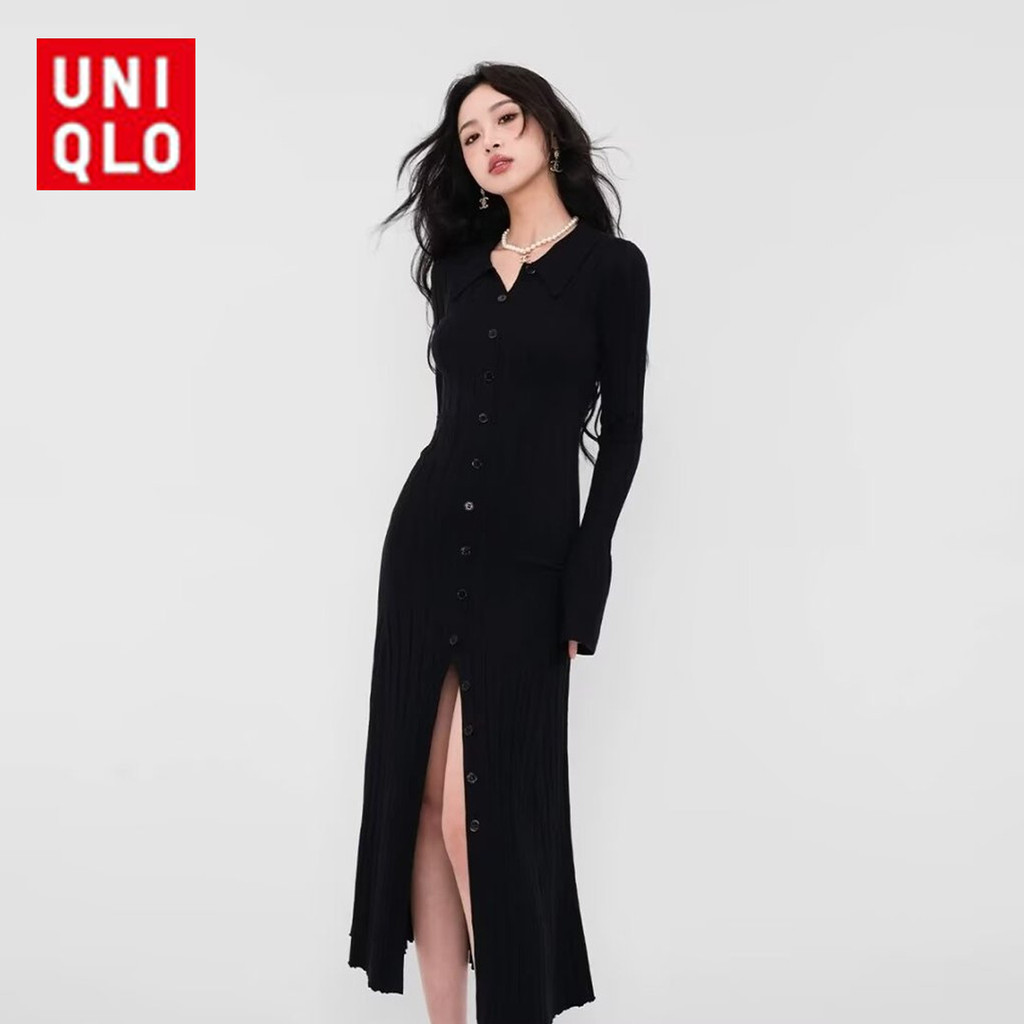 UNIQLO Đảng Nữ 2026 Dài Tay Cổ Chữ V Sâu Bodycon Midi Đầm Dạ Hội