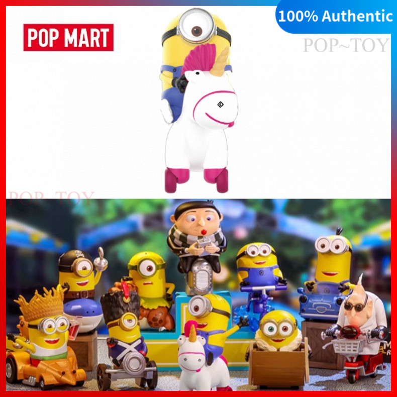 POPMART Minions Riders Series pop mart blind box figures gift