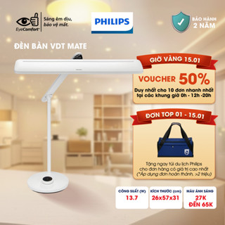  Đèn bàn học LED PHILIPS VDTMate DSK501 13.7W - điều chỉnh màu ánh sáng  2700K-6500K  bảo vệ mắt chống cận thị 