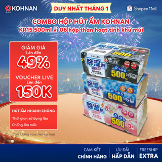  COMBO hộp hút ẩm KOHNAN KR15 500ml vỉ 06 hộp than hoạt tính khử mùi chống ẩm mốc 