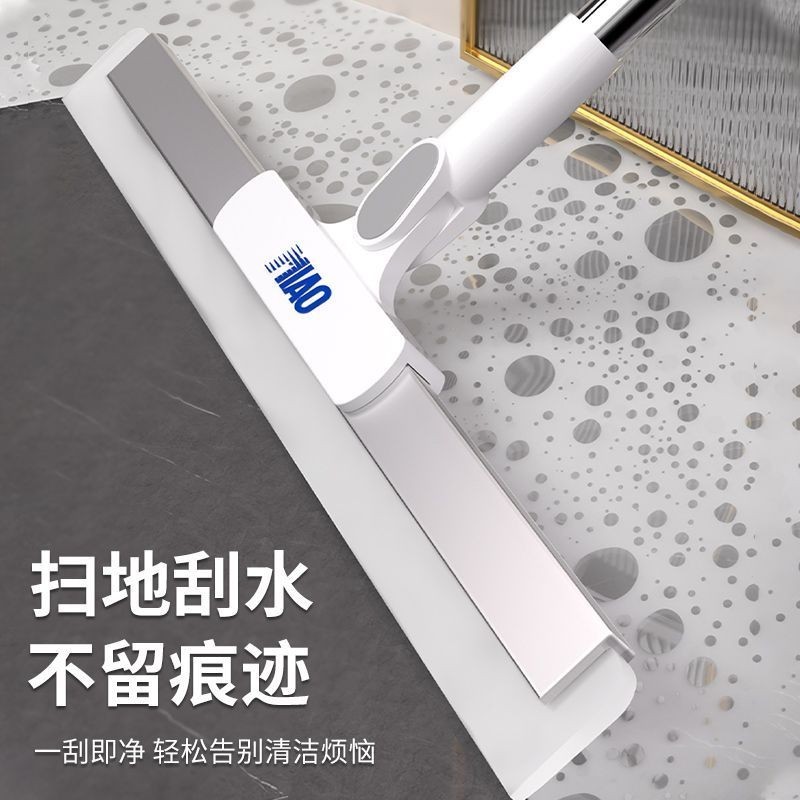 Lepin Magic Chổi Khăn Lau Quét Cây Lau Nhà Sử Dụng Kép Hộ Gia Đình Phòng Tắm Lau Nhà Lau Sàn Cạo Qué