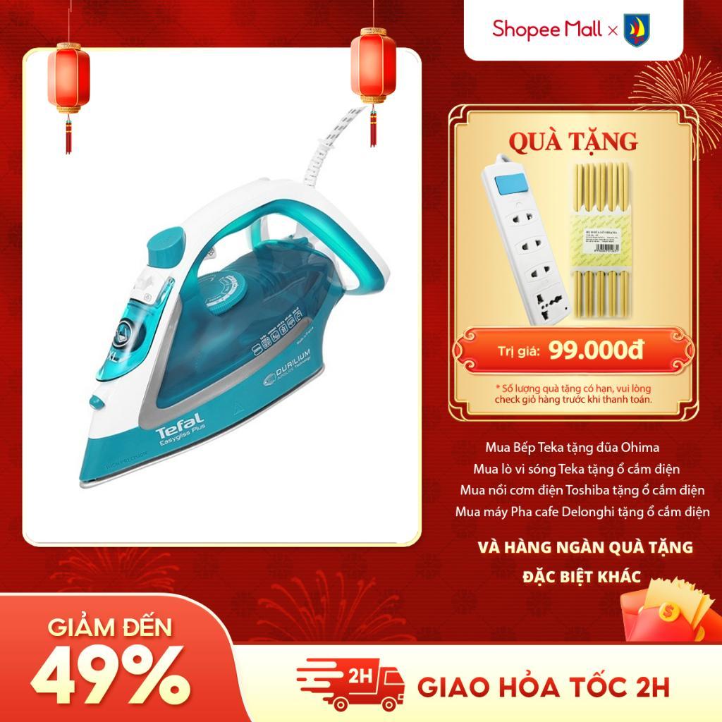 Bàn ủi hơi nước Tefal FV5737E0 | Sản xuất tại Pháp | Công suất 2500W - Bảo Hành 24 Tháng