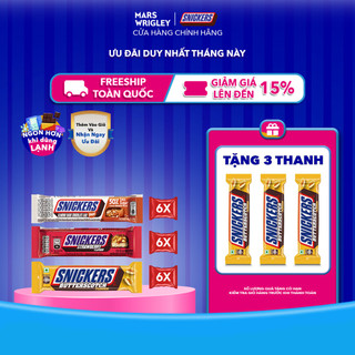  Combo 18 Thanh Socola Snickers mix vị - 6 thanh vị bơ caramel 6 thanh vị dâu và 6 thanh vị hạnh nhân ít đường 