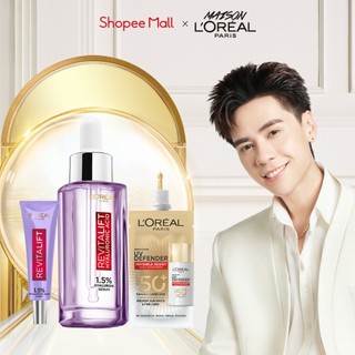  Bộ Serum siêu cấp ẩm L'Oreal Paris Hyaluronic Acid 1.5% 30ml & Kem chống nắng UV Defender Serum SPF 50++ 5.5ml 