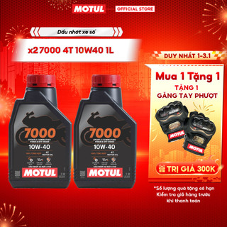  Combo 2 Dầu nhớt xe máy MOTUL 7000 4T 10W40 1L 