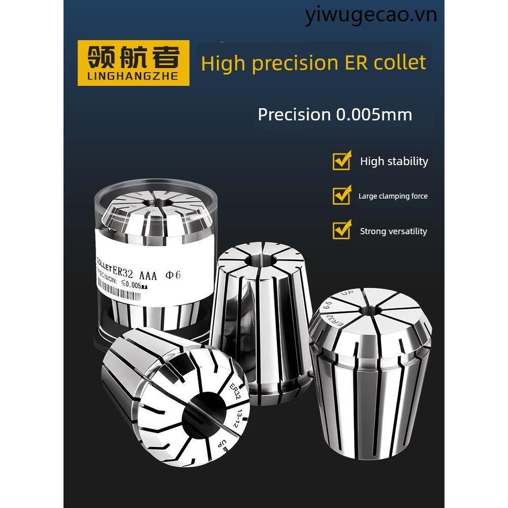 ER32 Collet Máy khắc chính xác cao Trục chính đàn hồi CNC er25 16 Tay cầm ER20 Chuck up Grade