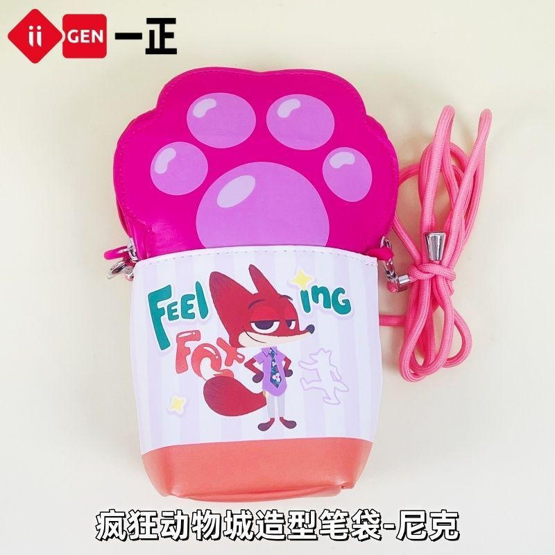 Hàng sẵn có Yizheng Crazy Animal City Style Pencil Case Phong cách mới 2025 Nick Judy Hộp đựng bút c