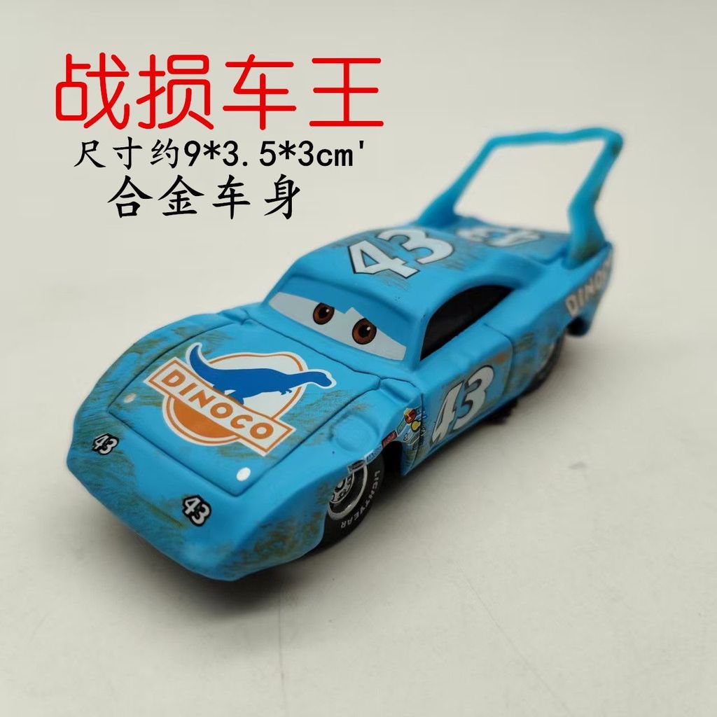 Xe Lightning McQueen