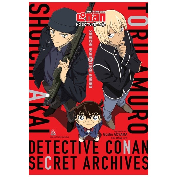Truyện - Thám Tử Lừng Danh Conan: Hồ Sơ Tuyệt Mật - Shuichi Akai & Toru Amuro
