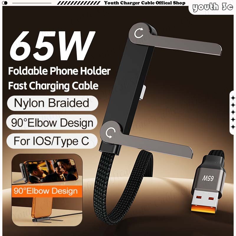 Cáp sạc điện thoại USB / USB-C sang IOS / Type C 2 trong 1 có giá đỡ điện thoại có thể gập lại Cáp d