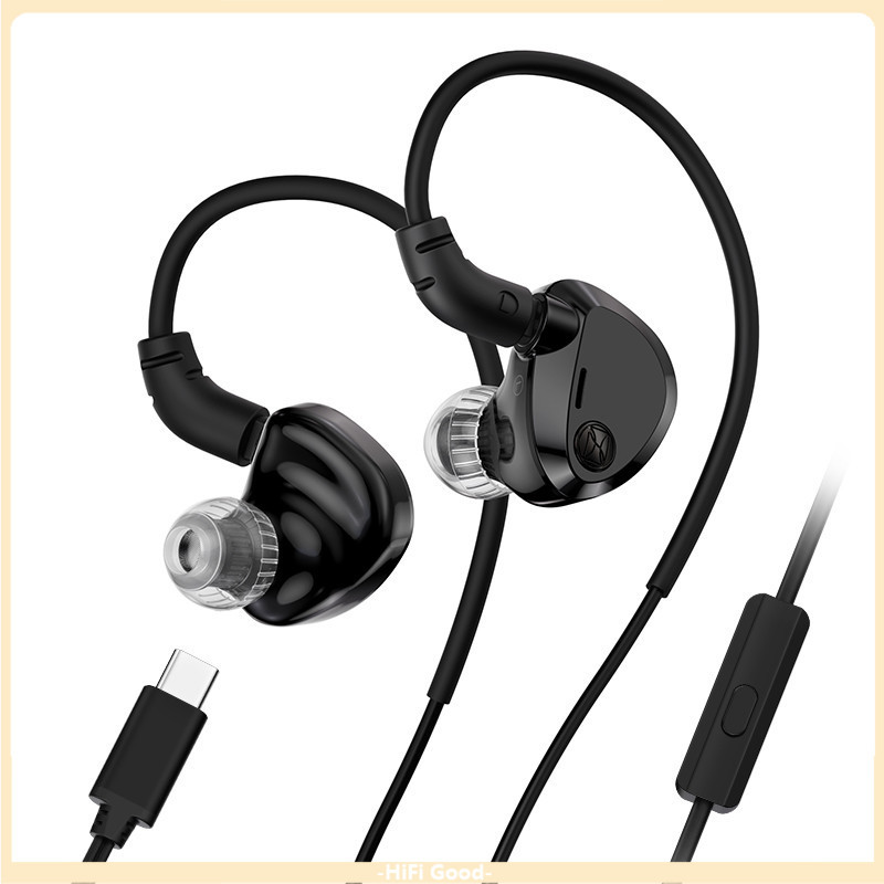 Mew TWISTURA Delta In Ear Monitors All-Scenario Single Dynamic Driver Tai nghe HiFi Tai nghe trò chơ