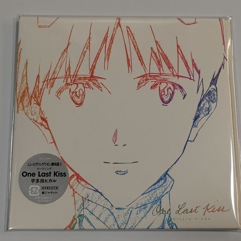 Utada Koi One Last Kiss Neon Genesis Evangelion CD + Sticker 4.7.18