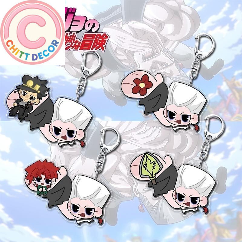 Cute Anime Keychain JoJo Bizarre Adventure Key Chain Accessories Cute Bag Pendant Key Ring Acrylic
