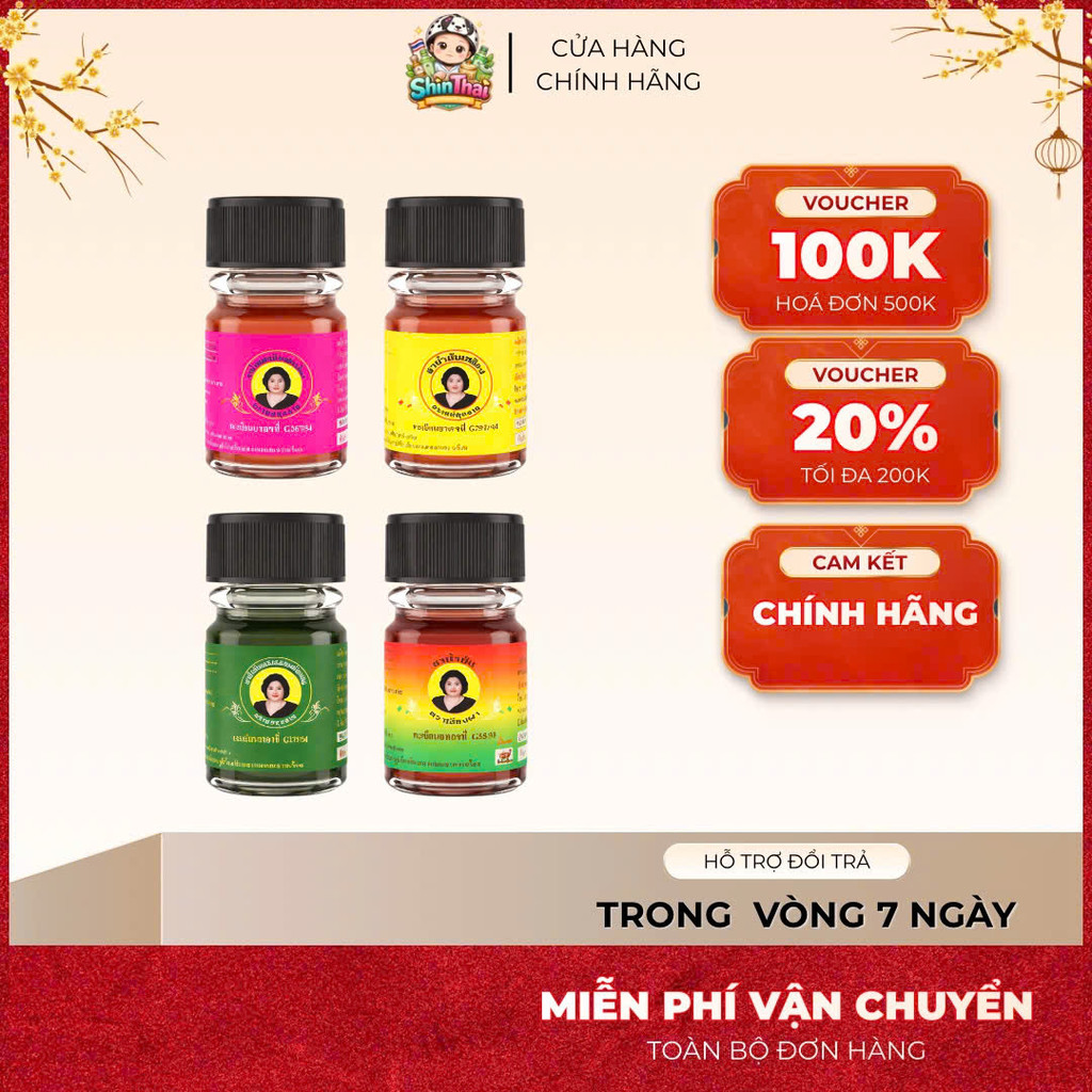 [COMBO 12 CHAI] Dầu Gió Bà Mập Thái Lan Balsam Mae Kulap (Mama Rose) - Dung tích 3ml