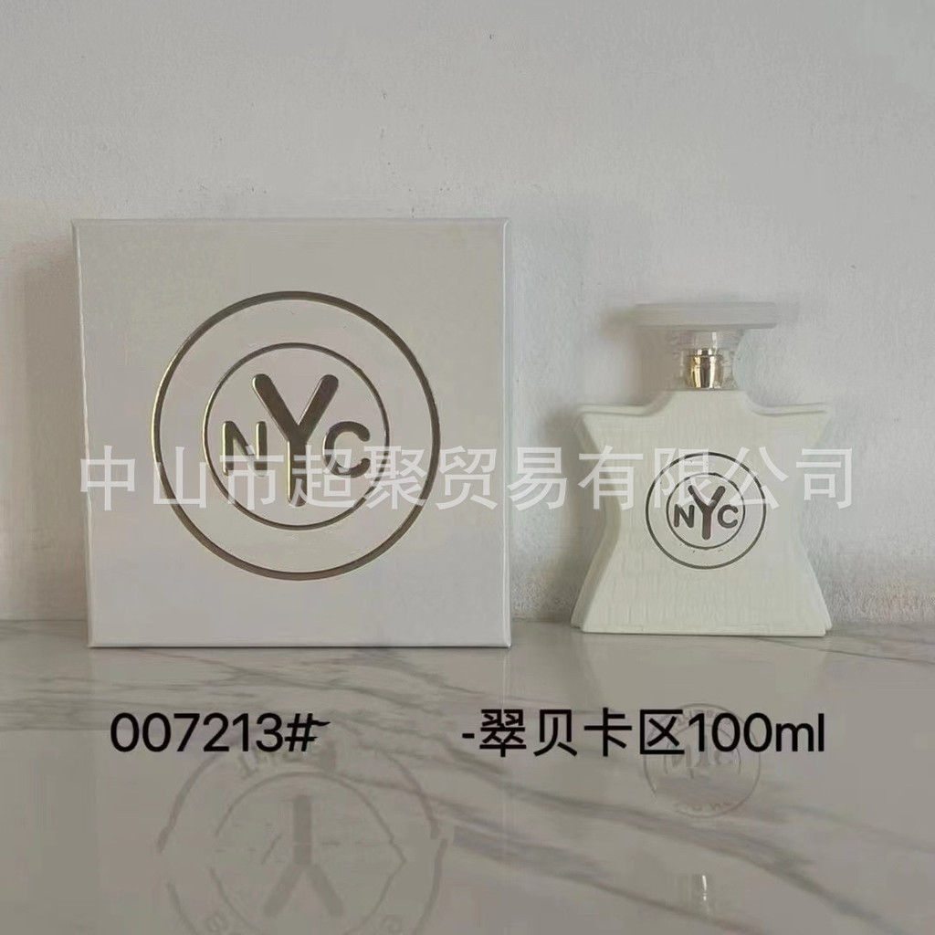 Nước hoa Ả Rập Middle East NYC Bang Perfume No. 9 Đại lộ Madison Bicman Square Tribeca Quận