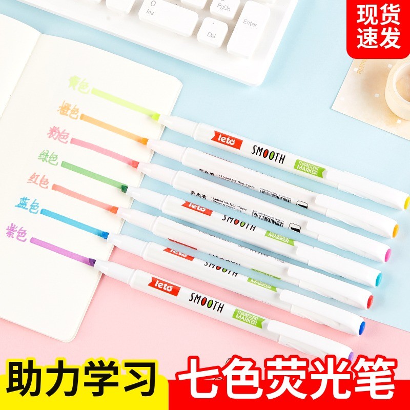 Lotto Double-Headed 7-Color Highlighter 5 Màu Bộ Học Sinh Văn Phòng Chìa Khóa Bài Tập Nhà Bút Đánh D