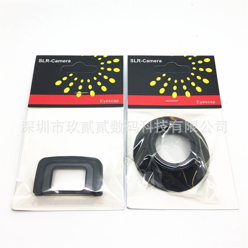 Mặt nạ mắt chất lượng cao DK-25 DK-24 DK-21 DK-23 EP10 EP11 EF EB EG DK-17