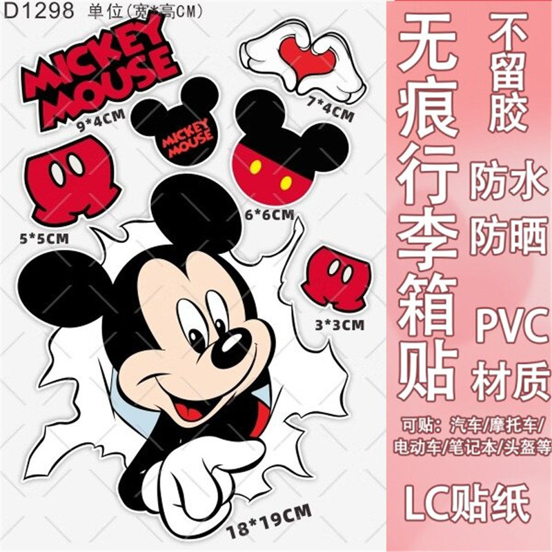 Mickey Dán Mickey Miếng Dán Hành Lý Dán Chống Thấm Nước Không Keo Đi Vali Tủ Trang Trí Chuột Mickey 