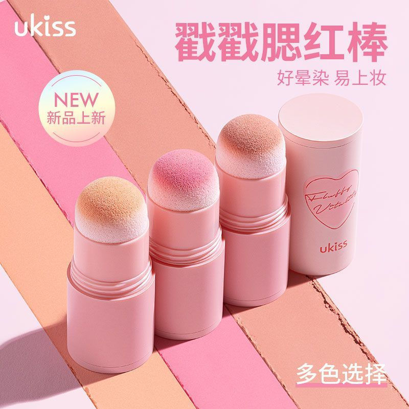 [Sẵn sàng] UKISS UKISS UKISS Blush Stick Cream Monochrome Expansion Color Shrink Blush Female Rouge 