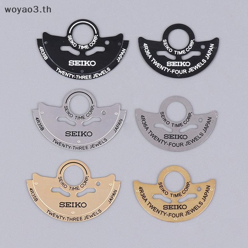 [Woyao] Bộ phận chuyển động đồng hồ chuyển động NH35 đến 4R35B Cánh quạt sang 4R36A Chuyển động Miến