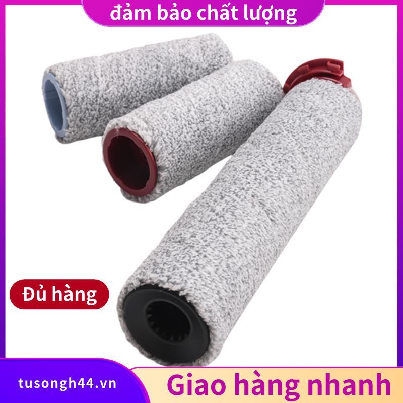 Dành cho con lăn máy hút bụi siêu không dây Dyad Pro / A10 Bàn chải mềm Phụ tùng thay thế.tusongh44v
