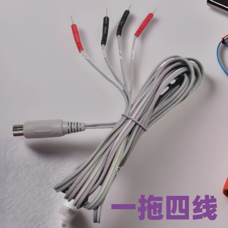 Dụng cụ trị liệu Dây dụng cụ vật lý trị liệu Big Five P1.8m Five Turn 2.0 One for Four Electric Ther