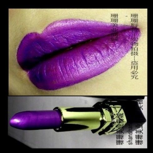 COS Bright Purple Lipstick Pearl Bright Purple Lipstick cosplay Lipstick Bright Purple Lipstick 50#2