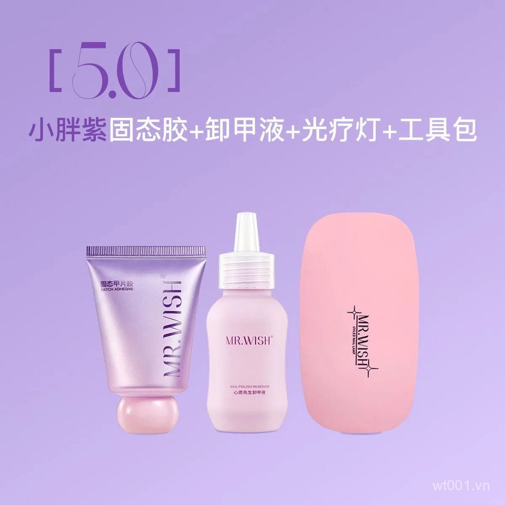 Mr.wish / Mr. Chúc Chắc Chắn Miếng Dán Keo Mút Tím Chắc Chắn Keo Đeo Móng Tay Miếng Dán Keo Dính Làm