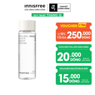  Dầu tẩy trang mắt và môi innisfree Apple Seed Lip & Eye Makeup Remover 100ml 