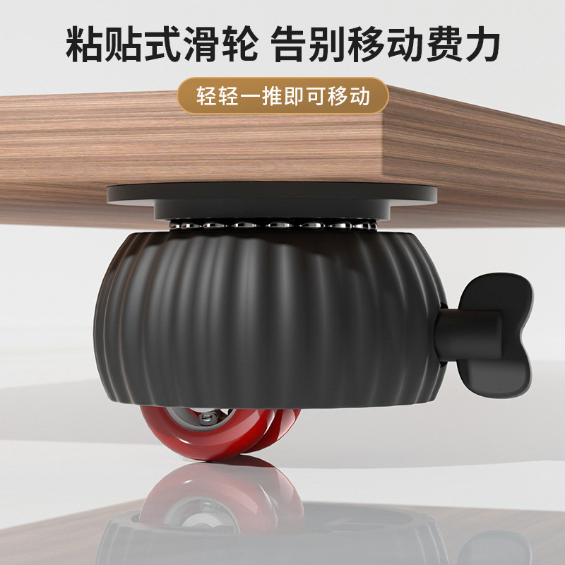 Dán Bóng Bánh Xe Đa Năng Không Đục Lỗ Nội Thất Đầu Giường Bàn Chịu Lực Ròng Rọc Đế Có Phanh Tắt Tiến