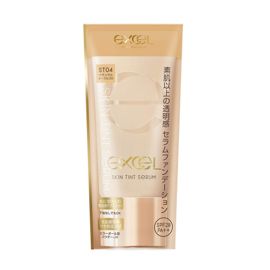 excel Skin Tint Serum ST04 Natural Ocher 30 Kem nền dạng lỏng