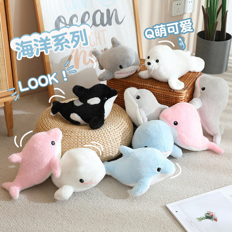Ocean Series Animal Doll Pillow Cute Little Dolphin Plush Doll Seal Doll