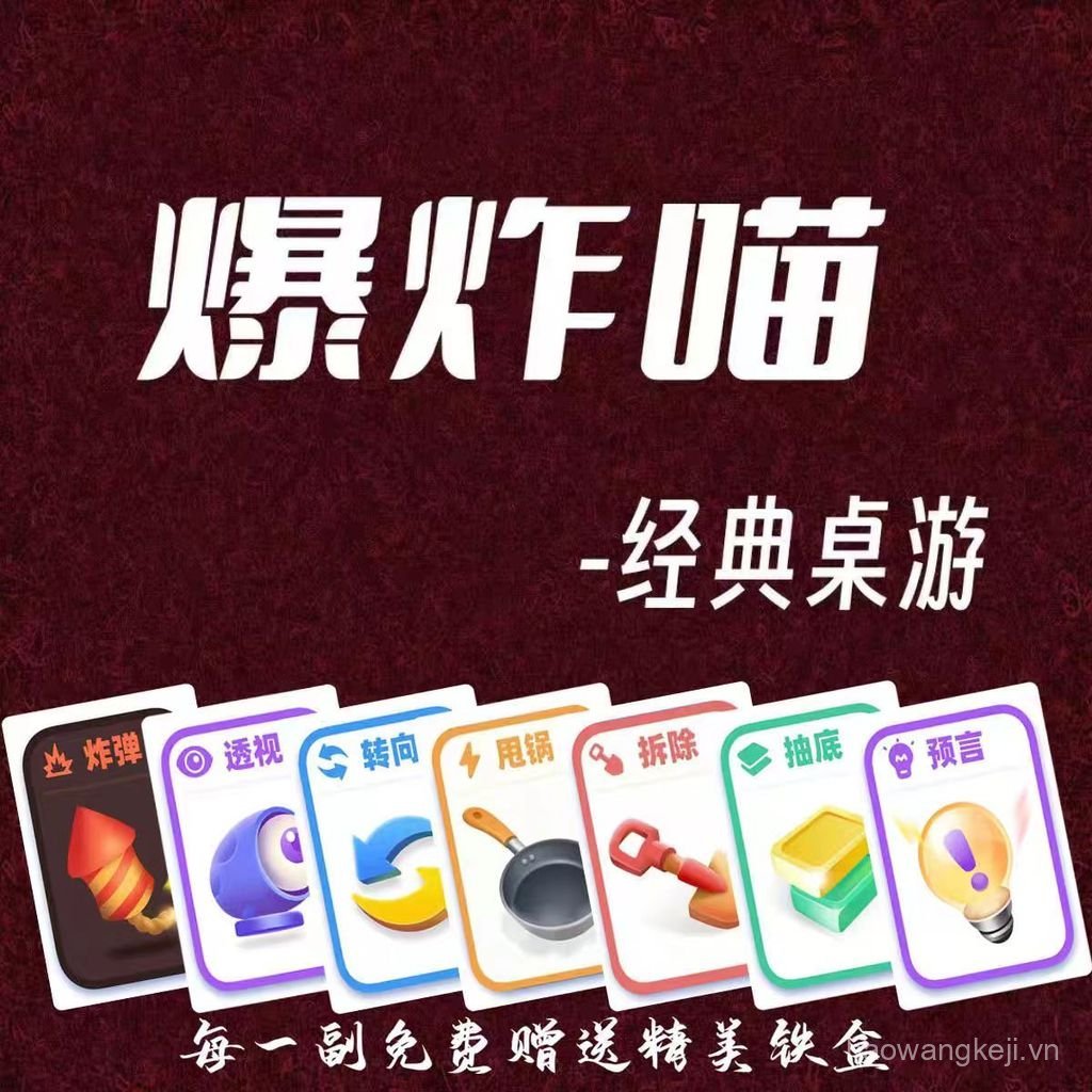 Board Game Bomb Cat Classic Board Game Card Trò Chơi Thông Thường Đảng Đồ Chơi Board Game