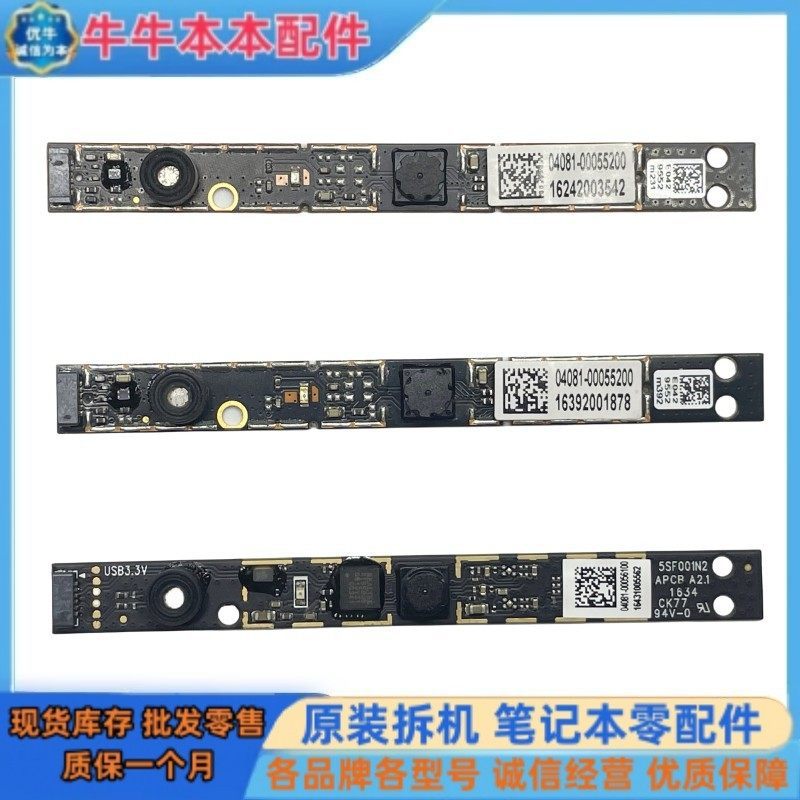 Camera Micro Asus X540L X540LJ X540LA X540S D540Y F540U C520U