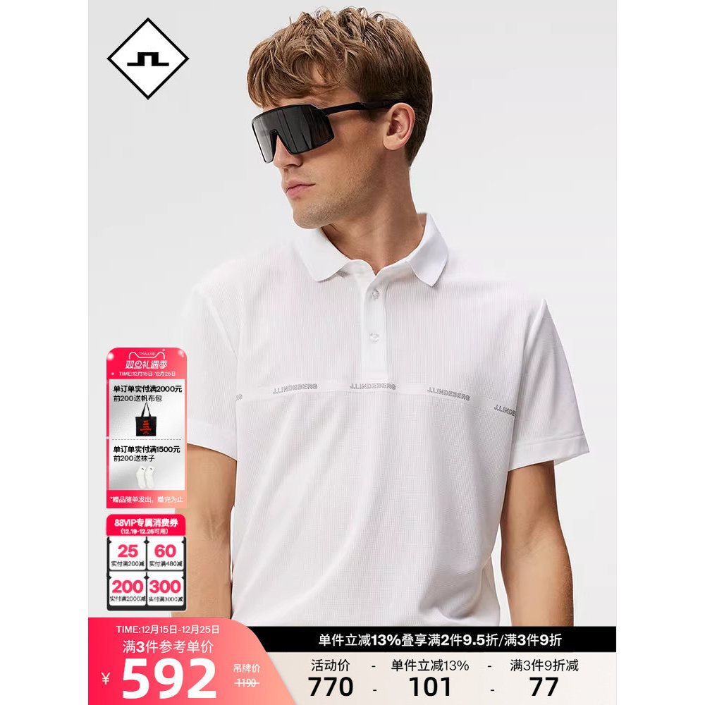 Áo Polo Golf JLindeberg dáng rộng thoáng khí, phù hợp mùa hè